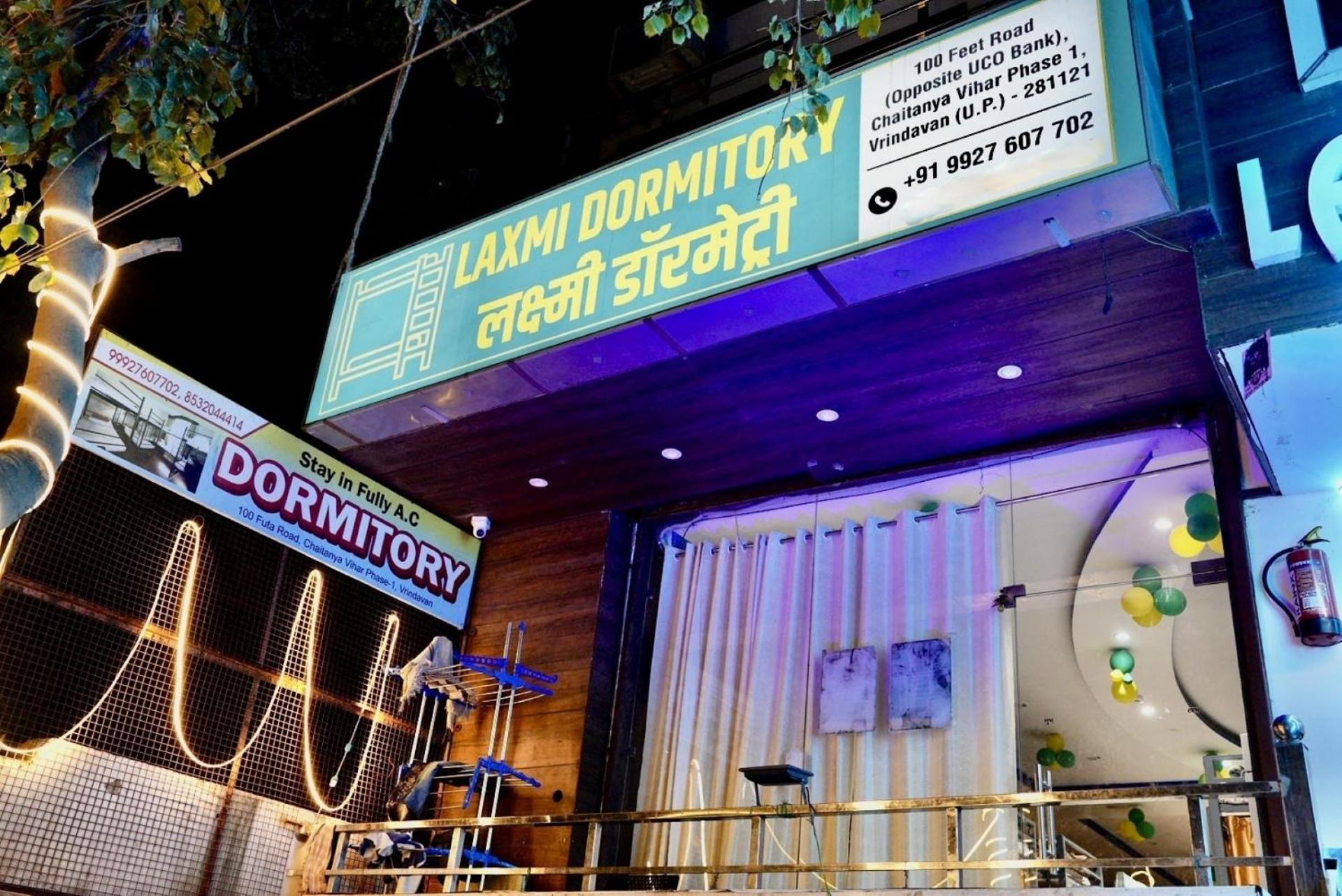 Laxmi Dormitory Vrindāvan Esterno foto
